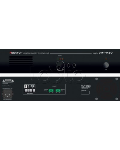 Усилитель мощности Вектор УМТ-1480 в Йошкар-Оле Микшерные усилители Pintop.ru