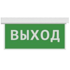 Табло выход Ritm