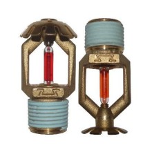 Ороситель спринклерный водяной Спецавтоматика СВО0-РНд0,42-R1/2/Р57.В3-"СВН-К80" (белый) с резьб. герм. БЫСТРОДЕЙСТВУЮЩИЙ (3 мм)