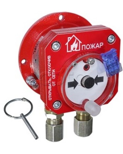 Взрывозащищенный ручной извещатель Спектрон-512-Exd-А-ИПР-А-Modbus в Йошкар-Оле Пожарные извещатели (Ex) Pintop.ru