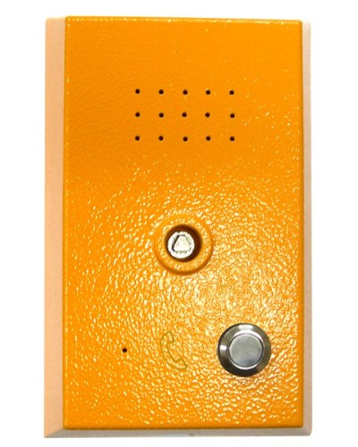 Устройство переговорное абонентское Getcall GC-2201PU в Йошкар-Оле Переговорные устройства Pintop.ru