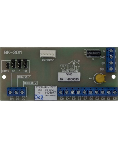 Плата печатная в сборе Vizit ЗИП БК-30M в Йошкар-Оле Аксессуары для многоабонентных систем Pintop.ru