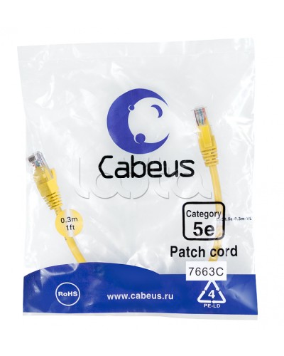 Патч-корд медный U/UTP категория 5е (0,3м) LSZH (желтый) Cabeus (PC-UTP-RJ45-Cat.5e-0.3m-YL-LSZH) в Йошкар-Оле Патчкорды (медные) Pintop.ru