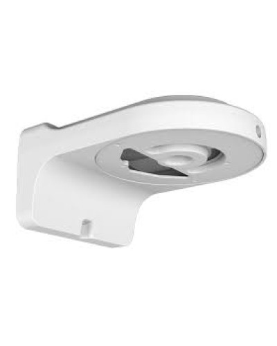 Кронштейн настенный Smartec STB-C71 в Йошкар-Оле Системы видеонаблюдения Pintop.ru