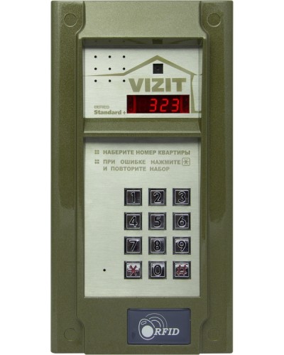 Блок вызова Vizit БВД-323FCPW в Йошкар-Оле Блоки вызова многоабонентные Pintop.ru
