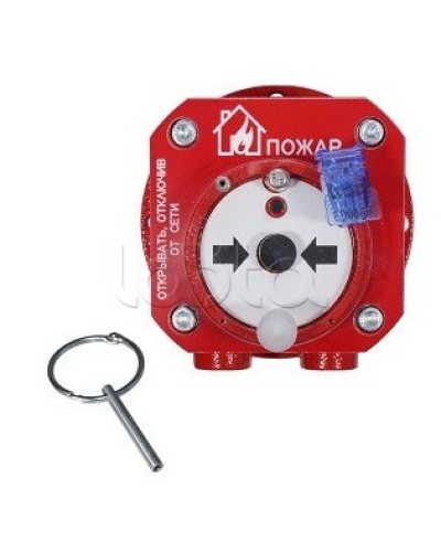 Взрывозащищенный ручной извещатель Спектрон-512-Exd-А-ИПР-В-Modbus в Йошкар-Оле Пожарные извещатели (Ex) Pintop.ru