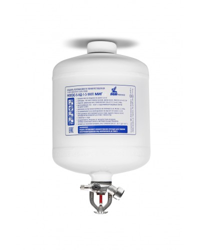 Модуль порошкового пажаротушения ПОЖТЕХНИКА МПП-5/68 МИГ (температура срабатывания +68°С) (белый) в Йошкар-Оле Модули порошковые Pintop.ru