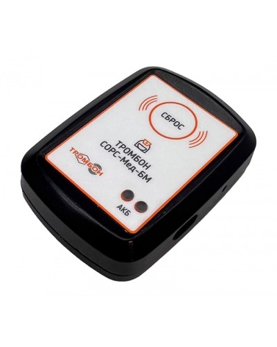 Брелок медсестры Тромбон СОРС-Мед-БМ в Йошкар-Оле Система оповещения и трансляции Pintop.ru