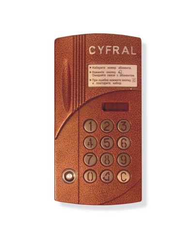 Блок вызова аудиодомофона на 200 абонентов Цифрал CCD-2094.1И/P в Йошкар-Оле Блоки вызова многоабонентные Pintop.ru