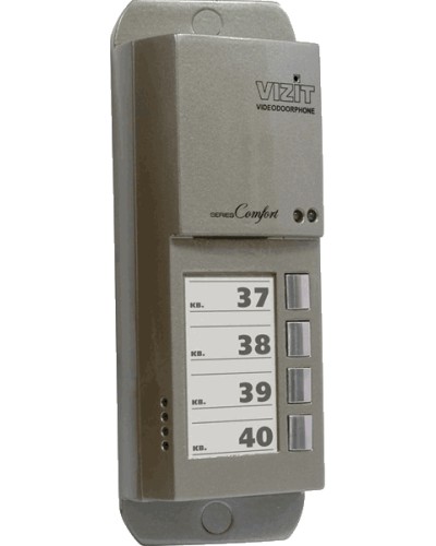 Блок вызова домофона Vizit БВД-405CP-4 в Йошкар-Оле Блоки вызова многоабонентные Pintop.ru
