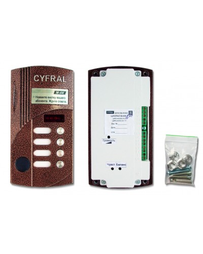 Блок вызова видеодомофона на 4 абонентов Цифрал M-4M/PVС в Йошкар-Оле Блоки вызова многоабонентные Pintop.ru