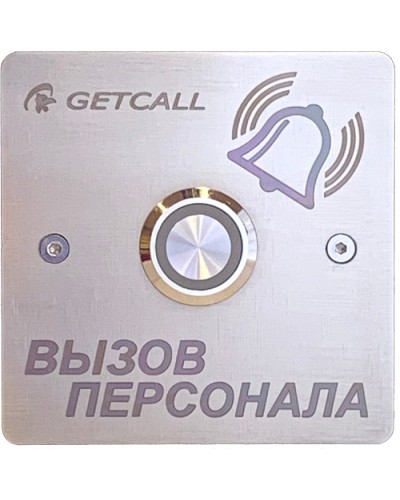 Проводная кнопка вызова Getcall GC-0422B1 в Йошкар-Оле Дополнительное оборудование для СКУД Pintop.ru