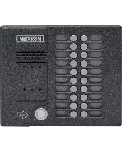 Блок вызова домофона Метаком MK20.2-TM4EVN в Йошкар-Оле Вызывные видеопанели малоабонентные Pintop.ru