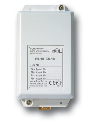 Блок коммутации домофонов Vizit БК-10 в Йошкар-Оле Блоки управления многоабонентные Pintop.ru