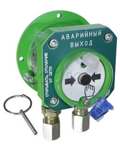 Взрывозащищенный ручной извещатель Спектрон-512-Exd-А-УДП-03-Modbus в Йошкар-Оле Пожарные извещатели (Ex) Pintop.ru