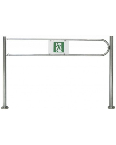 Сибирский Арсенал Ограждение-Калитка 25ЛМ в Йошкар-Оле Калитки Pintop.ru