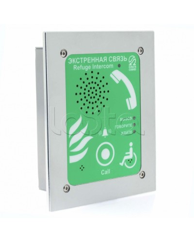 Устройство абонентское Омега Саунд AL-SR4 в Йошкар-Оле Переговорные устройства Pintop.ru