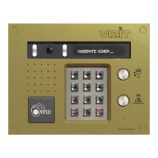 Блок вызова Vizit БВД-433FCBE2