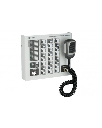Пульт управления Антитеррор МЕТА 18590-8 в Йошкар-Оле Система оповещения и трансляции Мета Pintop.ru