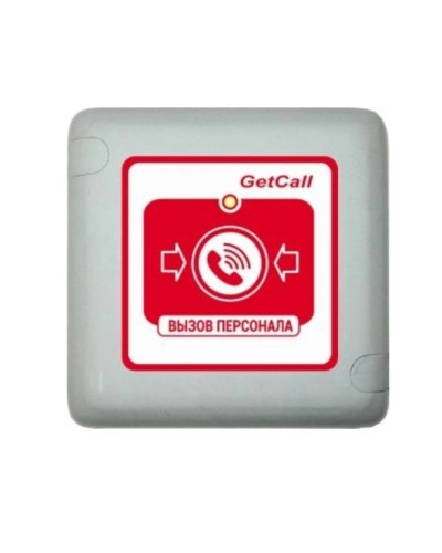 Проводная влагозащищенная кнопка вызова Getcall GC-0422W1 в Йошкар-Оле Переговорные устройства Pintop.ru