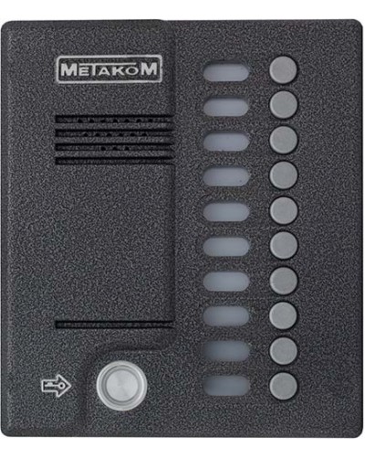 Блок вызова домофона Метаком МК10.2-ТМ4Е в Йошкар-Оле Блоки вызова многоабонентные Pintop.ru