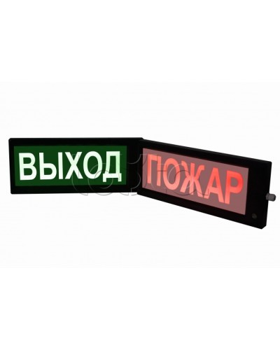 Табло свето-звуковое искробезопасное Спецприбор СКОПА-ИБ-З Выход (зел.) в Йошкар-Оле Оповещатели Ex Pintop.ru