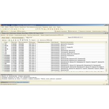 ПО Учет рабочего времени» системы контроля и управления доступом PERCo-Web PERCo-WM-01
