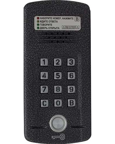 Блок вызова Метаком МК2008.2-ТМ4Е Версия 2 в Йошкар-Оле Блоки вызова многоабонентные Pintop.ru