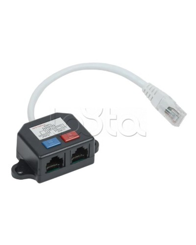 Разветвитель (Y-адаптер) кат. 5Е 2xRJ45-1хRJ45 ITK CS7-1C5EU-Y2-1 в Йошкар-Оле Коммутационные изделия Pintop.ru