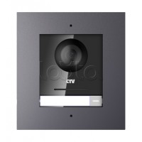 IP-панель вызывная CTV-IP-UCAMF