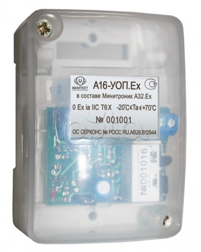 Модуль адресный управляющий взрывозащищенный Юнитест А16-УОП.Ex в Йошкар-Оле Системы охраны взрывоопасных объектов Pintop.ru