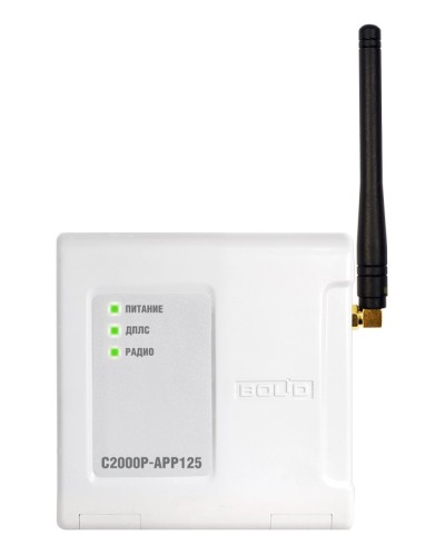 Расширитель адресный радиоканальный Болид С2000Р-АРР125 в Йошкар-Оле Охранно-пожарное оборудование Pintop.ru