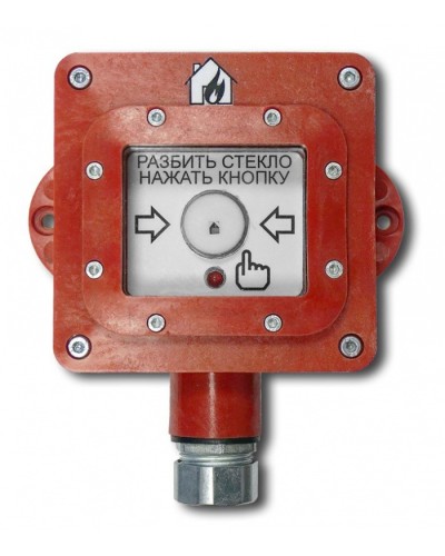 Извещатель пожарный ручной ВП-И-ПР (i) PO Ex ia I Ma X, 0Ex ia IIC T6 Ga X (ИП Раченков А.В.) в Йошкар-Оле Взрывозащищенное оборудование (Ex) Pintop.ru
