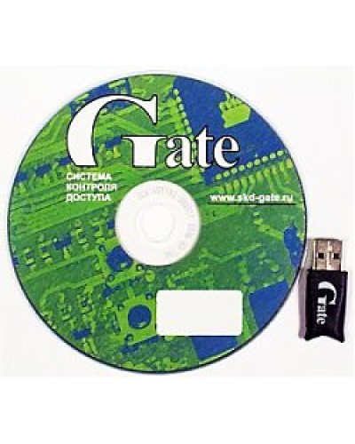 Комплект ПО дополнительного (сетевого) АРМ оператора СКУД Gate со встроенными генераторами отчетов Gate-Terminal (комплект). Ключ HASP. в Йошкар-Оле Сетевая СКУД - Gate Pintop.ru