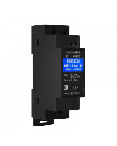 Модуль источника питания Болид МИП-12 исп.100 (МИП-12-2/7П10) в Йошкар-Оле Охранно-пожарное оборудование Pintop.ru