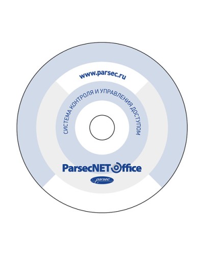 ПО Parsec PNOffice08-PNOffice16 в Йошкар-Оле Сетевая СКУД Parsec Pintop.ru