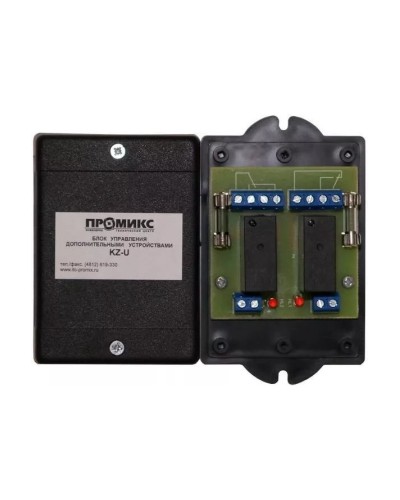 Блок управления дополнительными устройствами Promix-AD.RM.01 в Йошкар-Оле Дополнительное оборудование для СКУД Pintop.ru