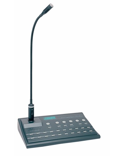 Консоль микрофонная выносная DSPPA MAG-1488II в Йошкар-Оле Система оповещения и трансляции Dsppa Pintop.ru