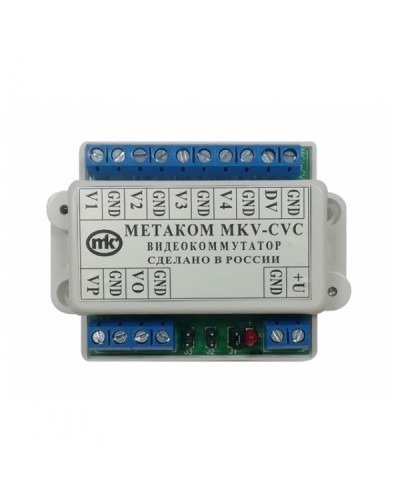 Видеокоммутатор сетевой Метаком MKV-CVC в Йошкар-Оле Дополнительное оборудование для СКУД Pintop.ru