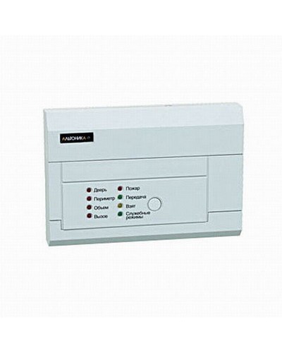 Прибор объектовый со считывателем Альтоника Риф Стринг RS-200TP-RB в Йошкар-Оле Радиоканальные системы безопасности Pintop.ru