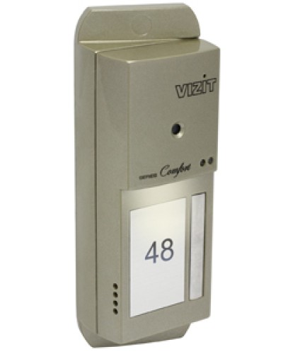 Блок вызова домофона Vizit БВД-405CP-1 в Йошкар-Оле Блоки вызова многоабонентные Pintop.ru