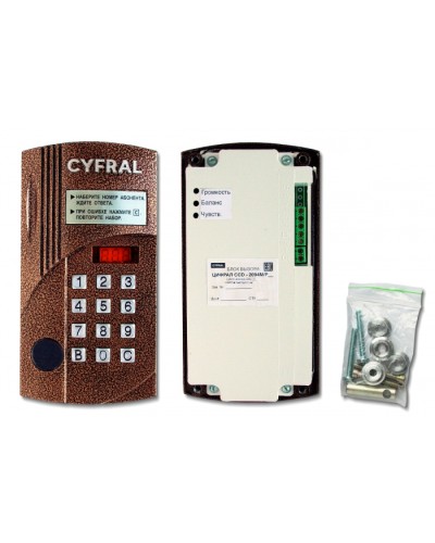 Блок вызова Цифрал Б/В ЦИФРАЛ CCD-2094М/РКVC в Йошкар-Оле Вызывные аудиопанели малоабонентные Pintop.ru