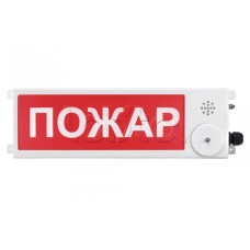 Табло Спектрон ТСВ-Exm-М-Прометей 12-36 В