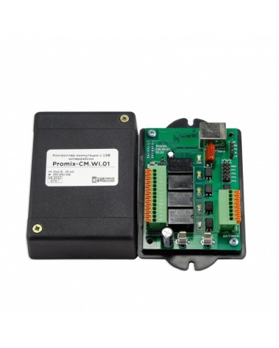 Контроллер коммутации управляемый по USB интерфейсу Promix-CM.WI.01 в Йошкар-Оле Контроллеры Pintop.ru
