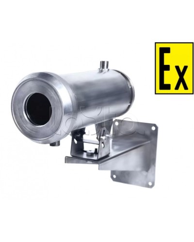 Термокожух взрывозащищенный Компания СМД Орион МК ВО-Н-220В в Йошкар-Оле Кожухи для видеокамер (Ex) Pintop.ru