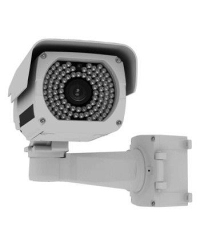 IP-камера видеонаблюдения в стандартном исполнении Smartec STC-IPM3698A/3 rev.2 в Йошкар-Оле IP-камеры Pintop.ru