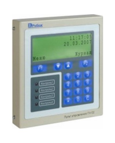 Блок центральный процессорный Сигма-ИС БЦП исп. 6 IP40 в Йошкар-Оле Интегрированная система безопасности Р-08 СИГМА-ИС Pintop.ru