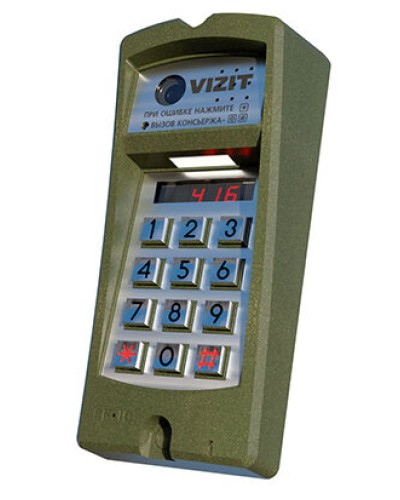 Блок вызова Vizit БВД-416FCBE2 в Йошкар-Оле Блоки вызова многоабонентные Pintop.ru