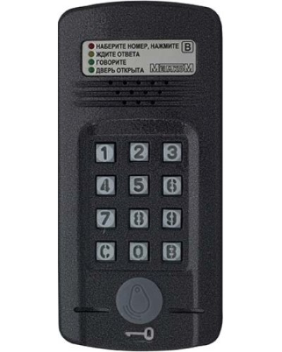 Антивандальный блок вызова Метаком МК2008.2-MFE Версия 2 в Йошкар-Оле Блоки вызова многоабонентные Pintop.ru