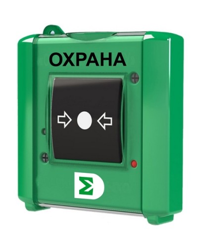 Извещатель ручной Сигма-ИС ИР-Охрана исп.08 в Йошкар-Оле Адресная система пожарной сигнализации Сигма-ИС Pintop.ru